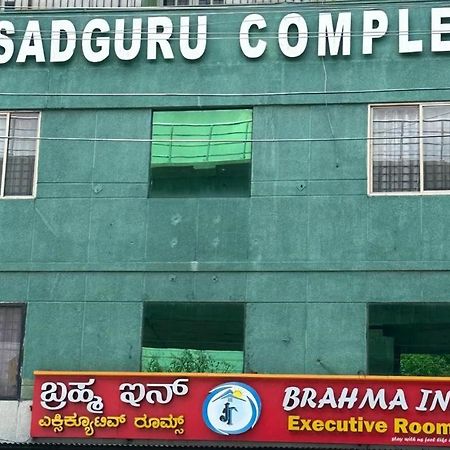 Brahma Inn Bangalore Buitenkant foto